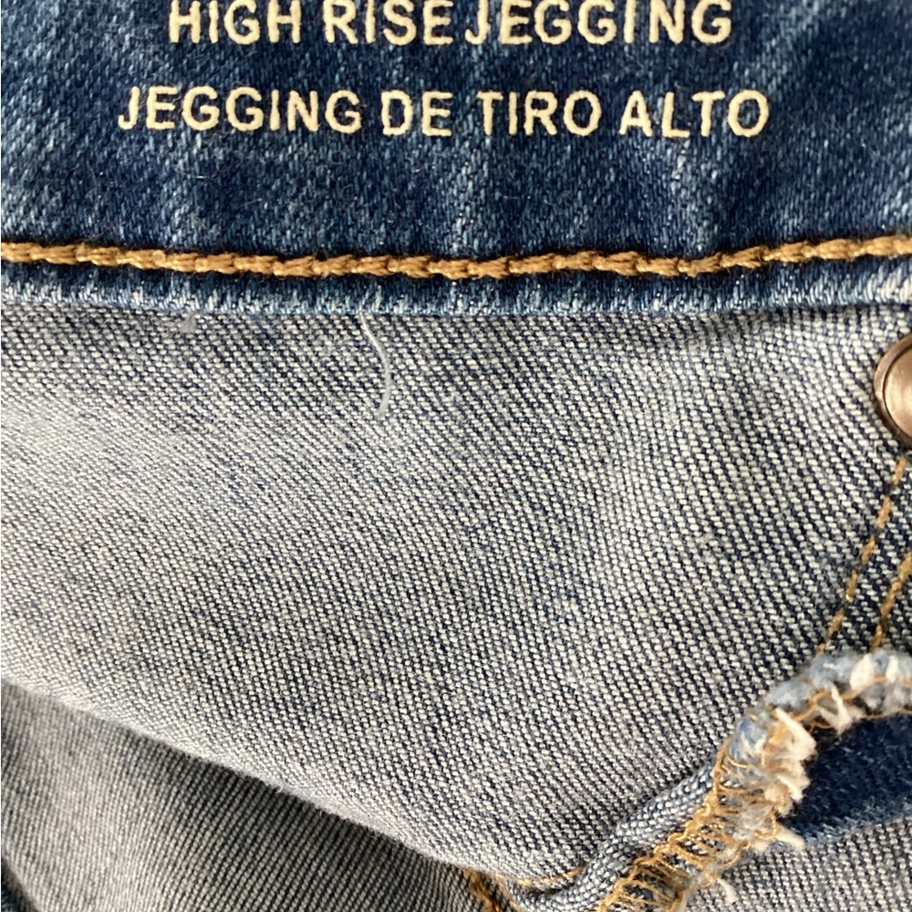 Universal Thread High Rise Jegging Size 10 - Picture 13 of 14